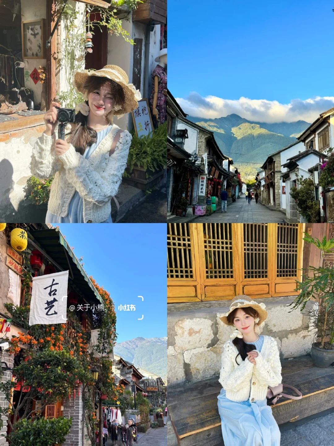 云南旅游,真心建议12月淡季去,好玩又不贵