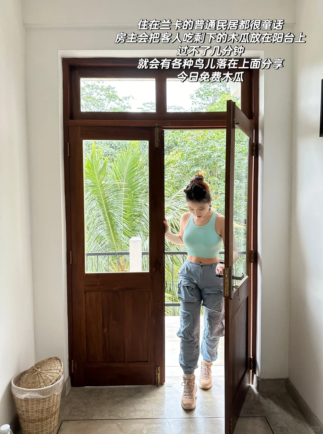 我放弃泰国了😭斯里兰卡真的又便宜又安全!