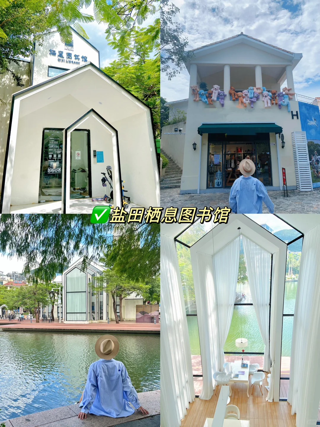 接下来深圳，堪称国内旅行天花板！附详细攻略