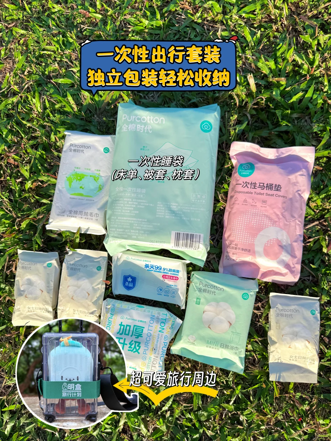 接下来深圳，堪称国内旅行天花板！附详细攻略