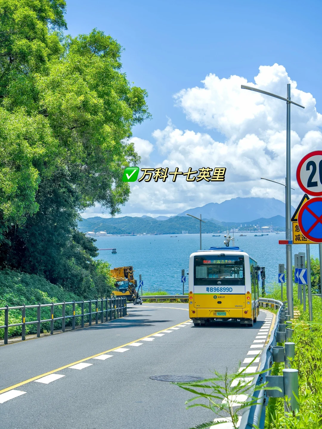 接下来深圳，堪称国内旅行天花板！附详细攻略