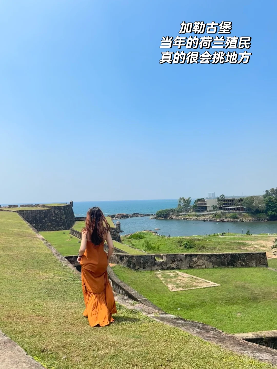 我放弃泰国了😭斯里兰卡真的又便宜又安全!