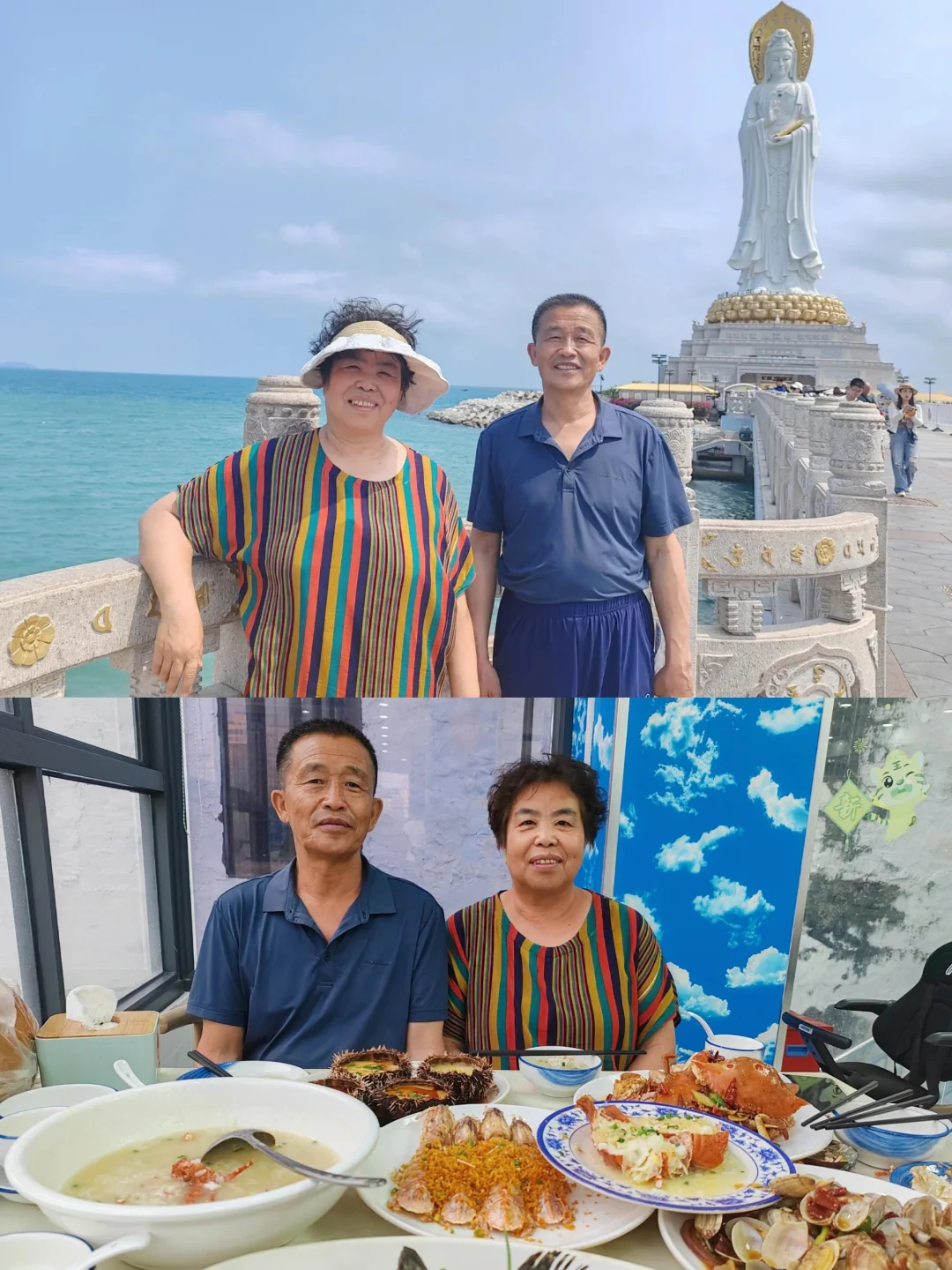 三亚5天4晚(真正的度假不劳累)带父母参考