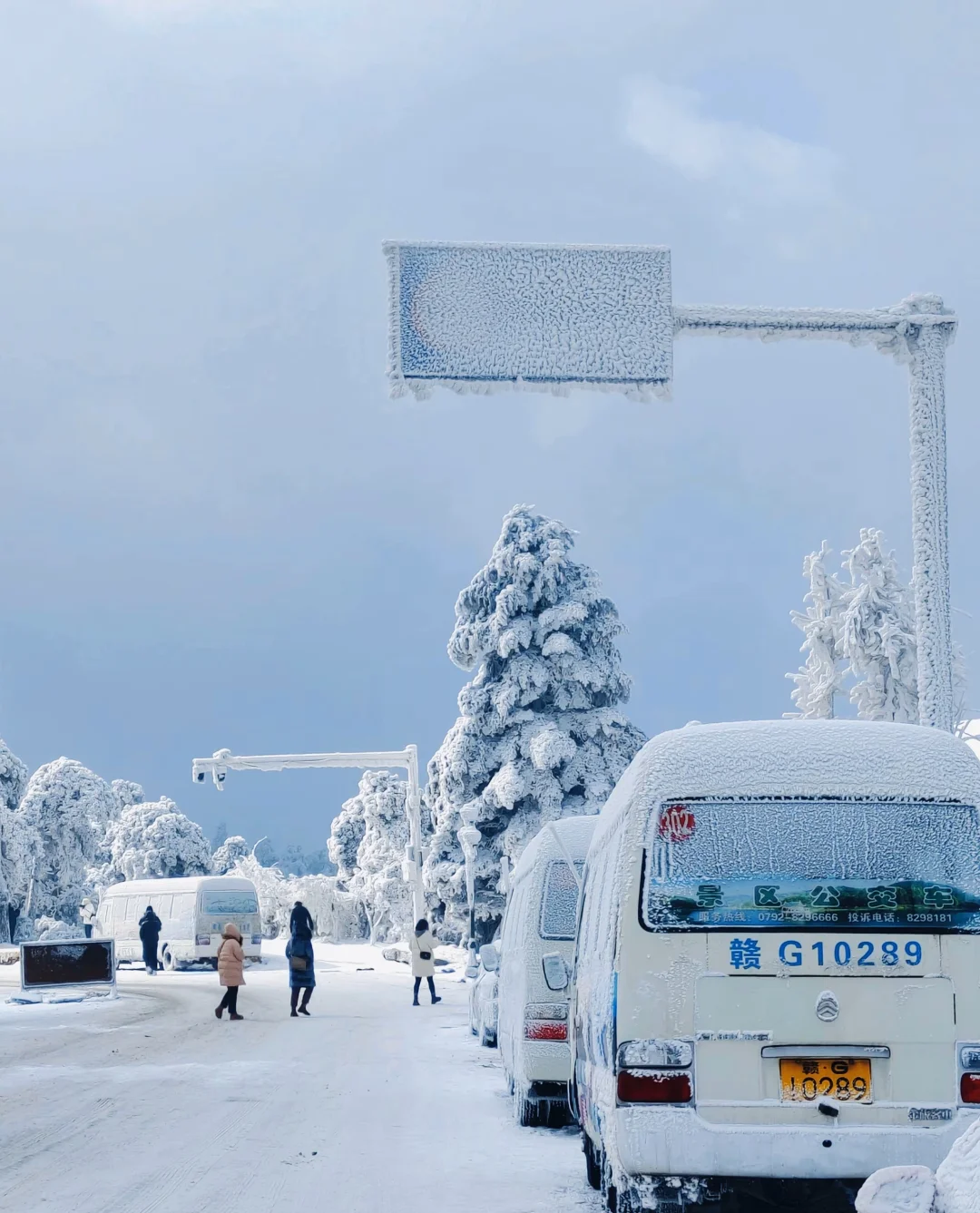 不是北海道！是庐山！