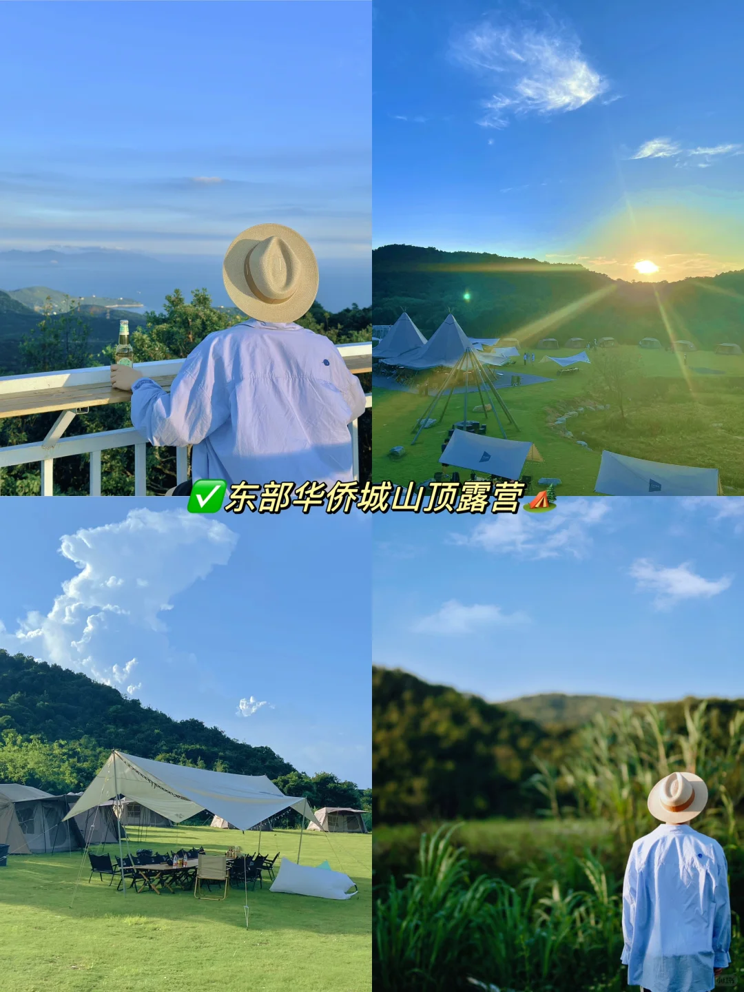 接下来深圳，堪称国内旅行天花板！附详细攻略