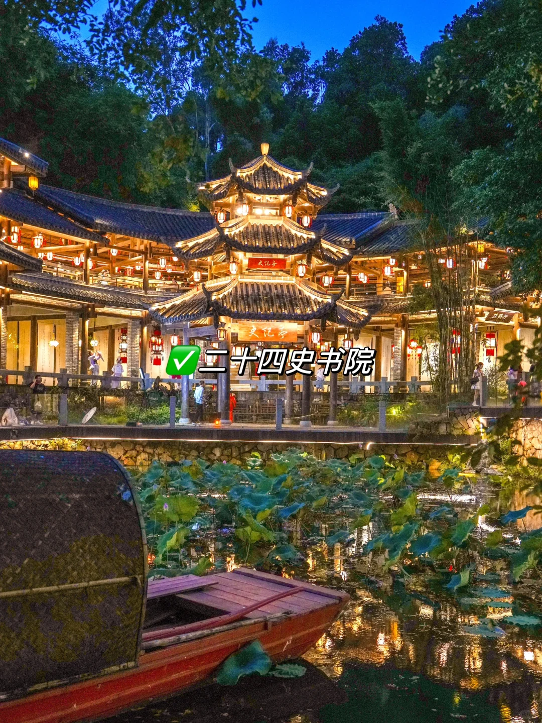 接下来深圳，堪称国内旅行天花板！附详细攻略