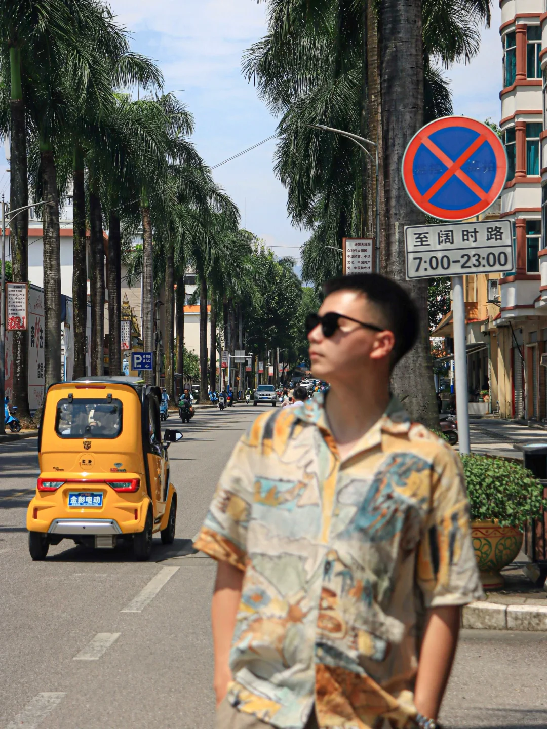 迄今为止，我最喜欢的城市出现了！！