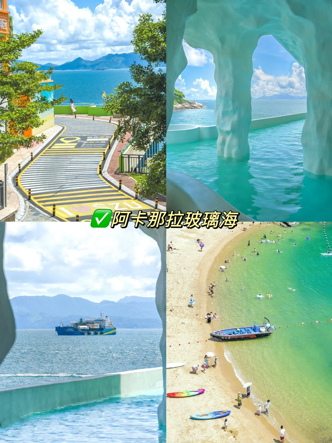 接下来深圳，堪称国内旅行天花板！附详细攻略