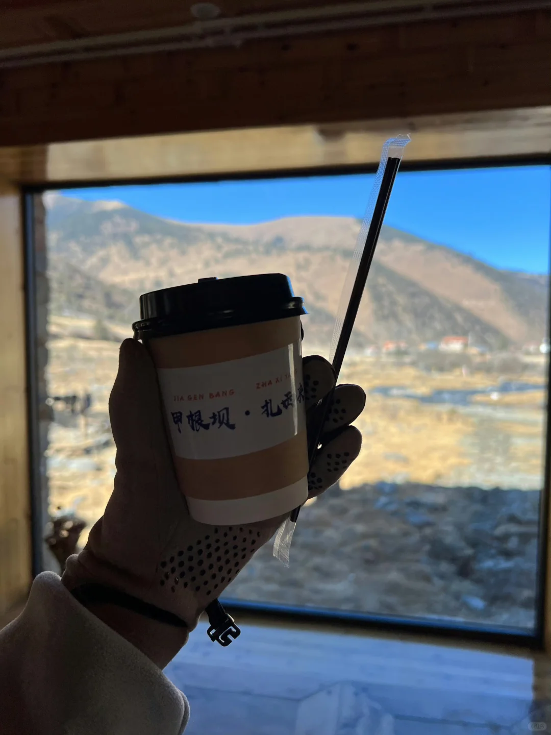 川西跟团已回,给大家避雷(永远不删)