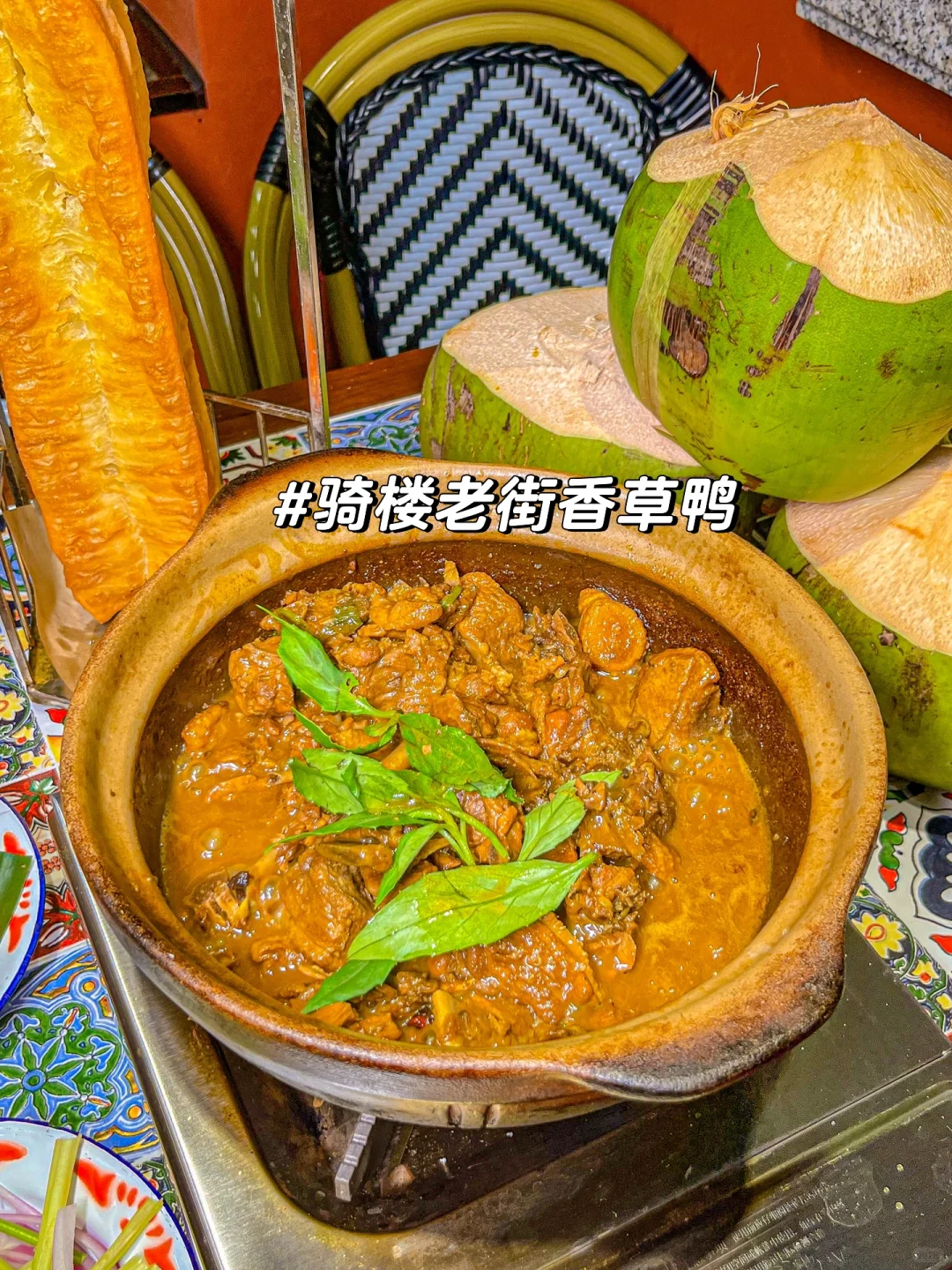 12.17三亚已回，消费观崩塌，白攒了两个月的。