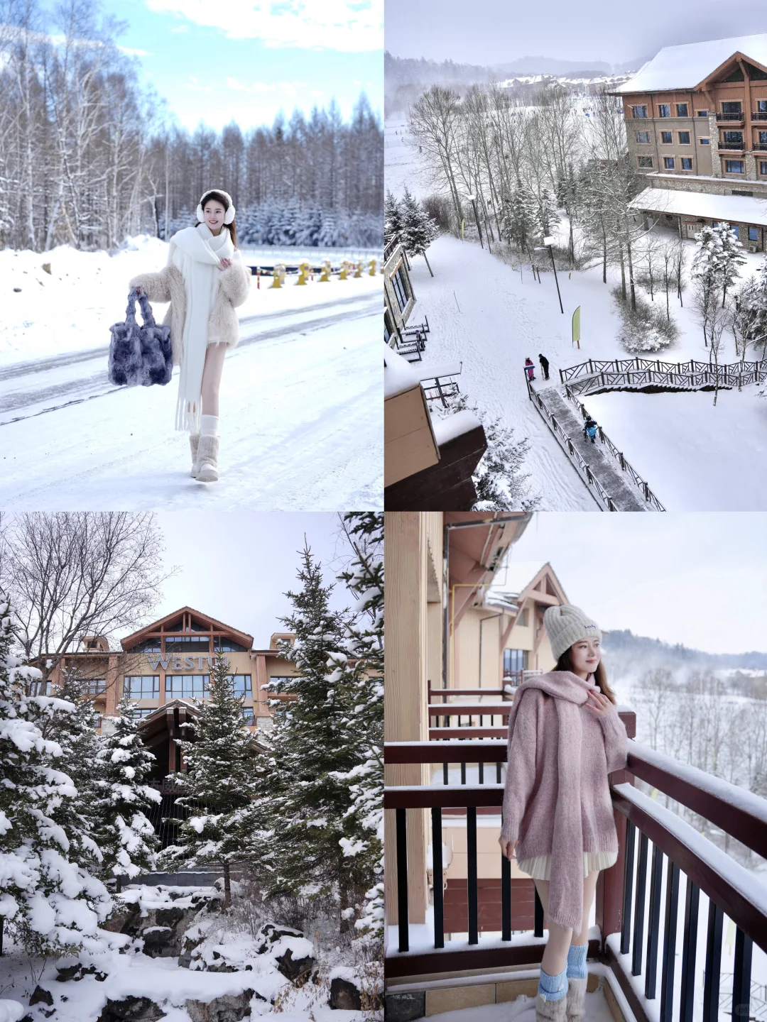 旅游松弛感❄️被长白山旅游度假区稳稳拿捏!!