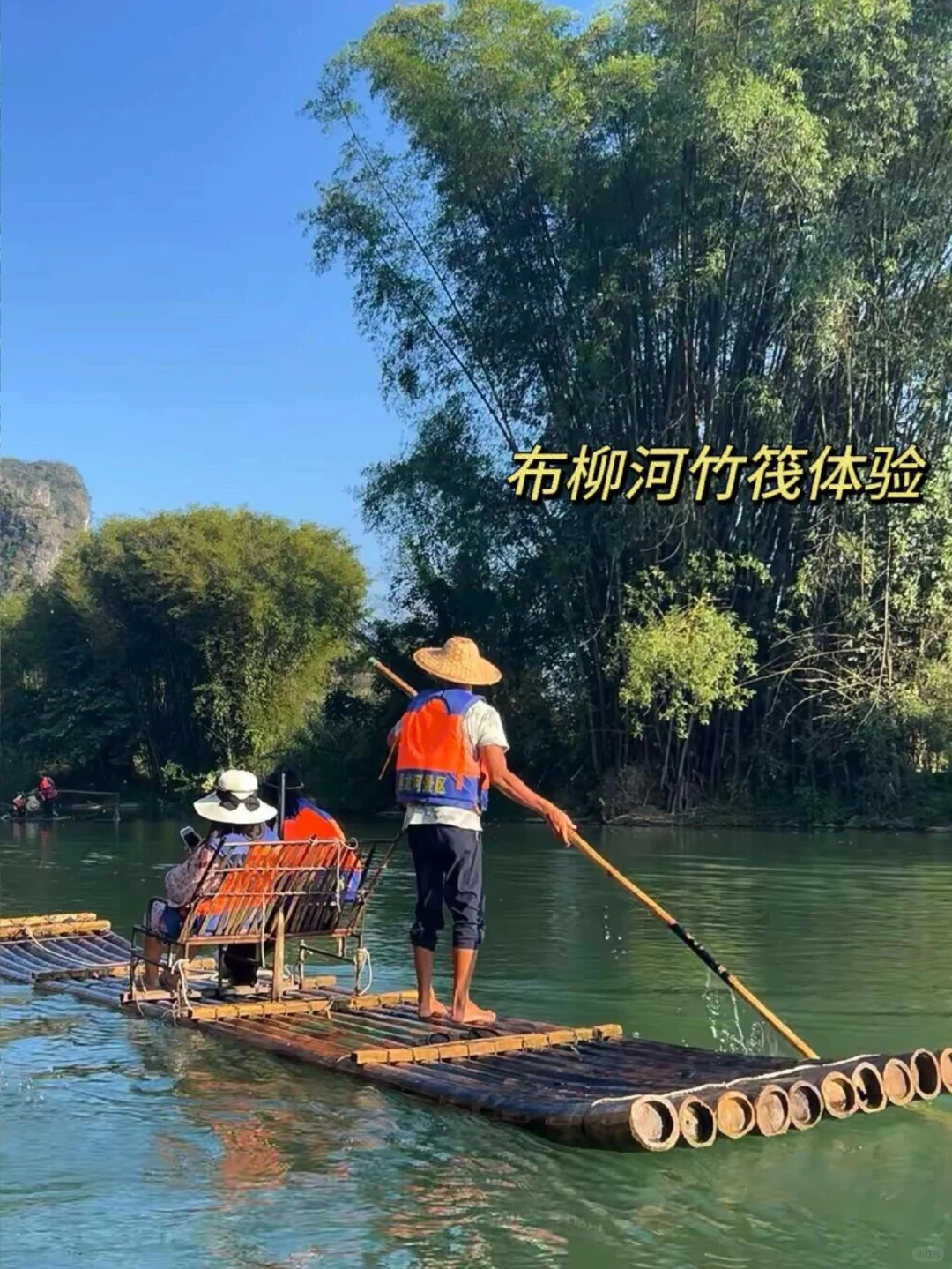 崇左旅行死磕这家!1088/3天😭还送下午茶