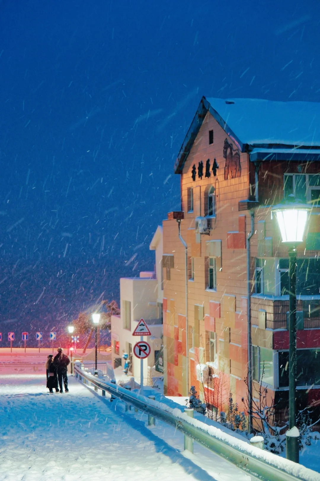 威海看雪刚回来😭说一些我的真实感受！！