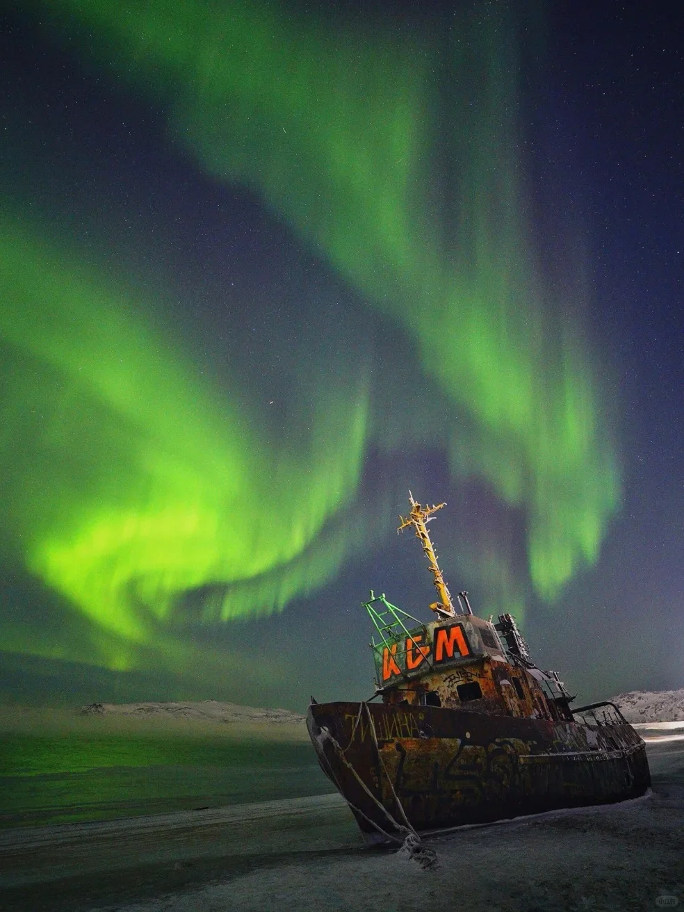 目前唯一免签还能追到极光的国家…