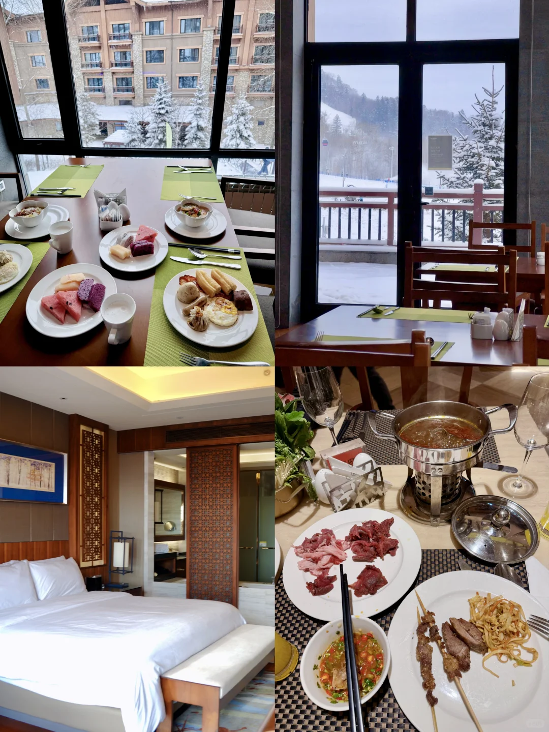 旅游松弛感❄️被长白山旅游度假区稳稳拿捏!!