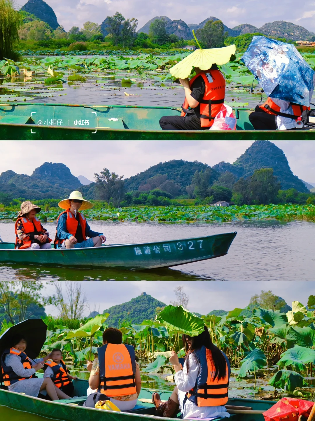 反向旅游成功‼️云南滇东南小环线☀️人真的少