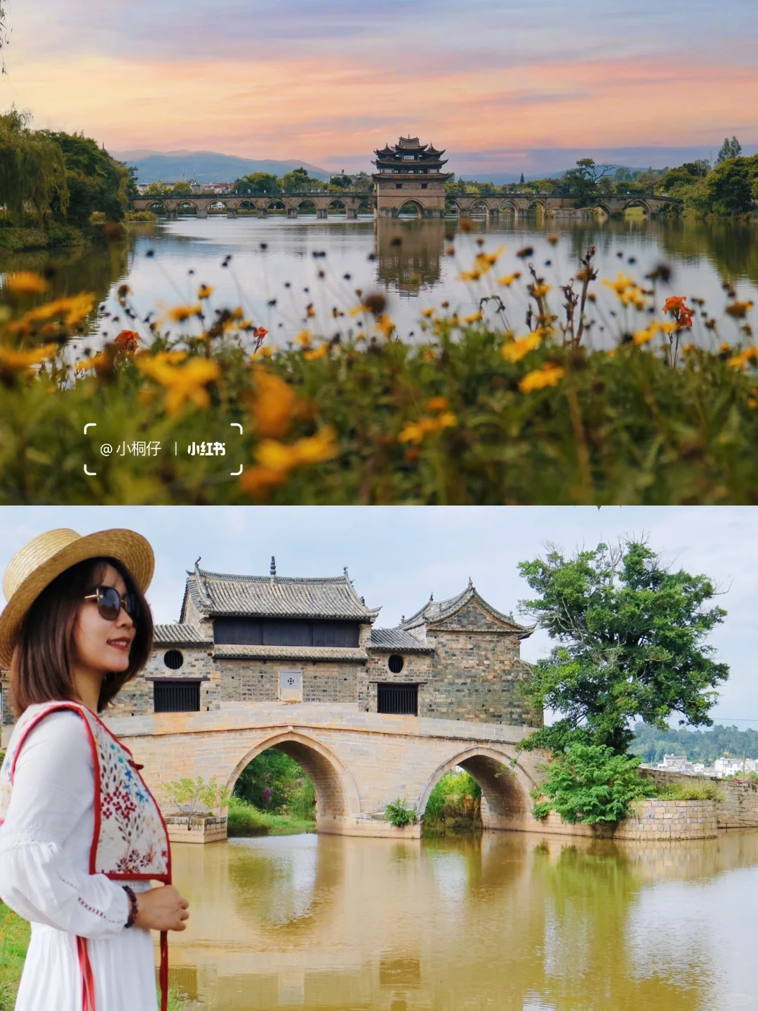 反向旅游成功‼️云南滇东南小环线☀️人真的少