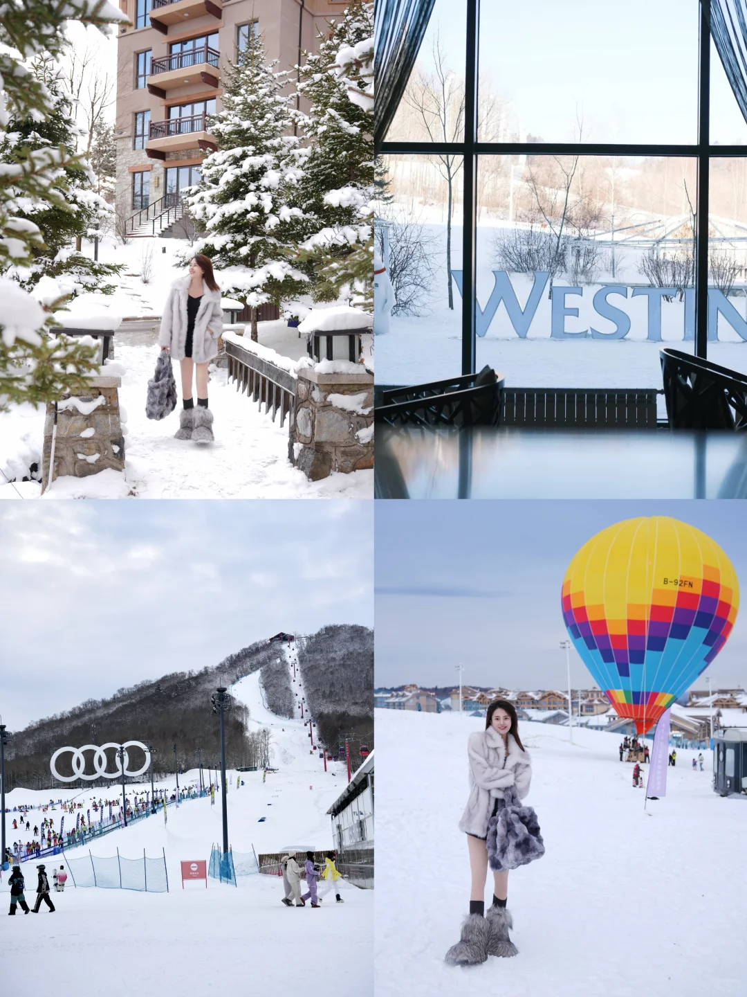 旅游松弛感❄️被长白山旅游度假区稳稳拿捏!!