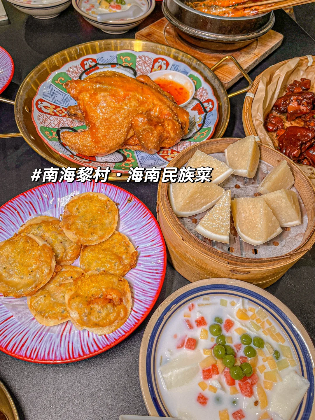 12.17三亚已回，消费观崩塌，白攒了两个月的。