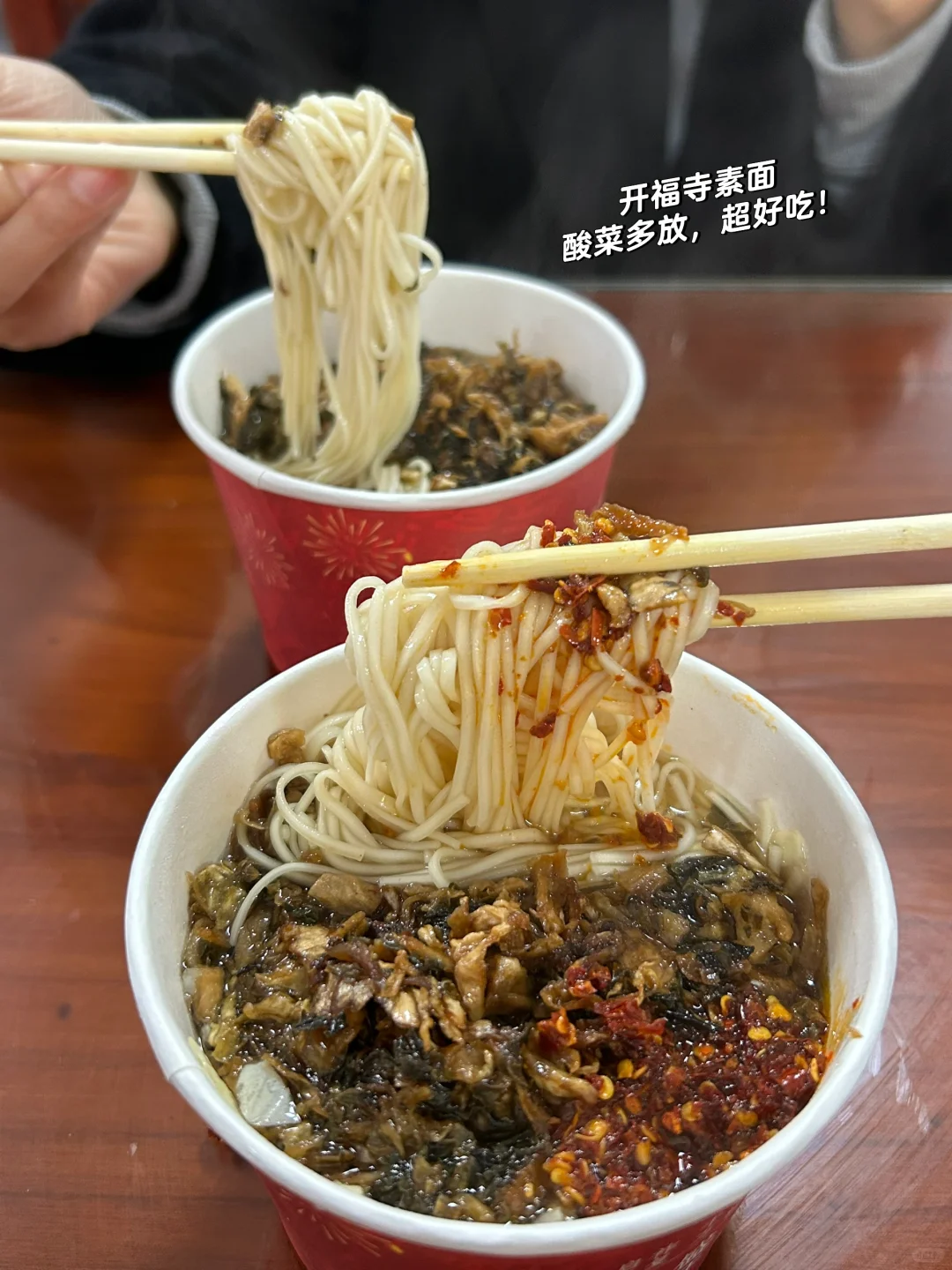 N刷长沙！本人做的攻略已经next level了！！