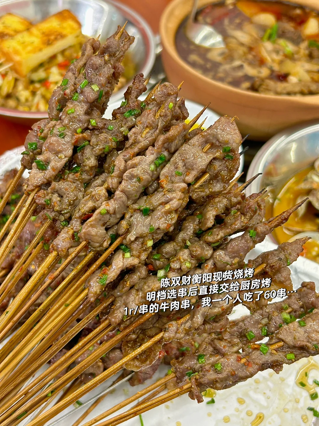 N刷长沙！本人做的攻略已经next level了！！