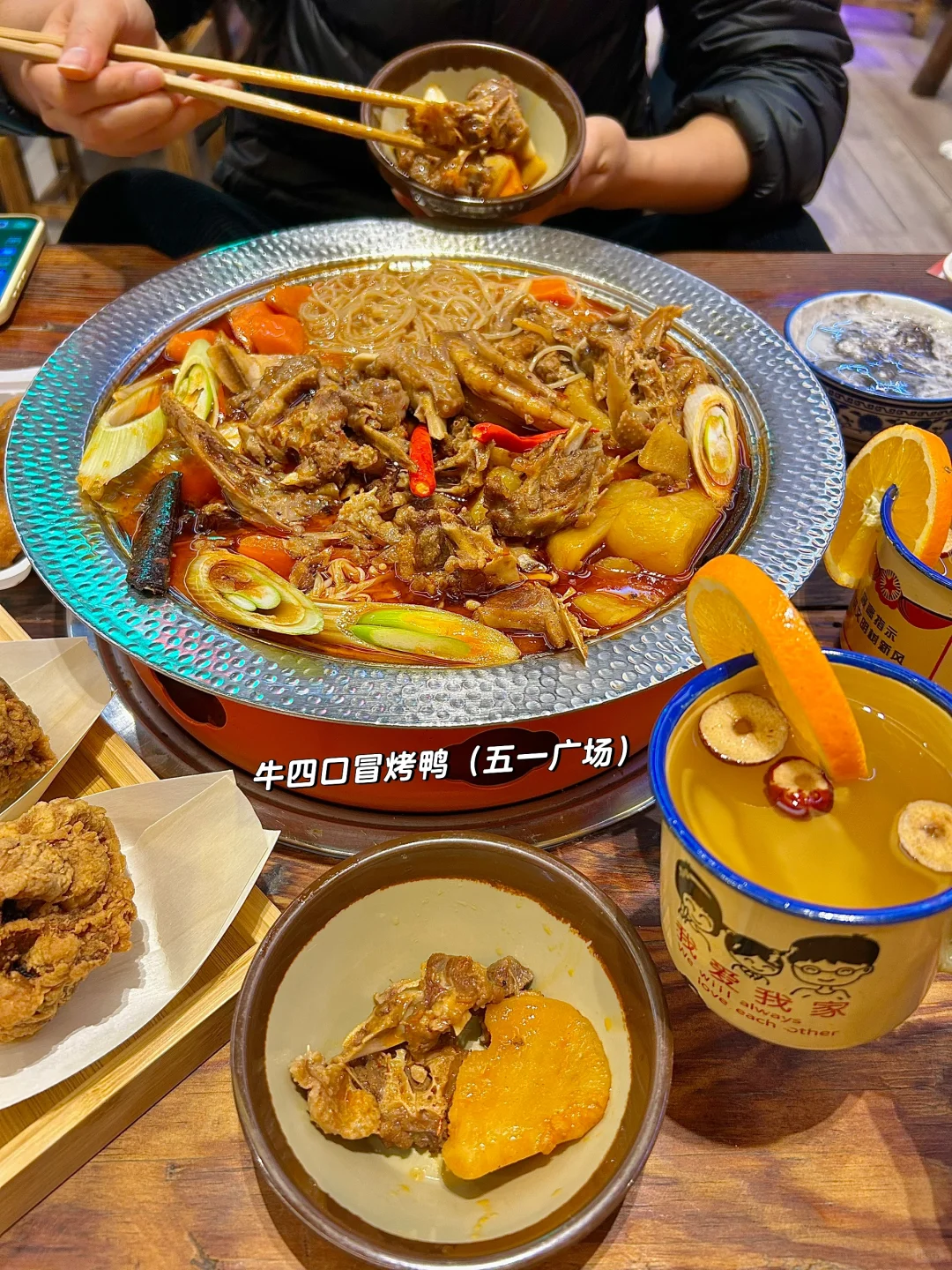 N刷长沙！本人做的攻略已经next level了！！