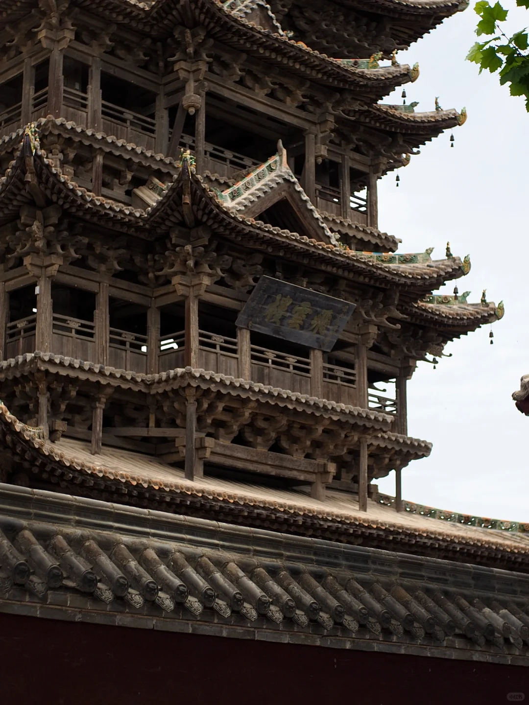 17天山西访古行程总结