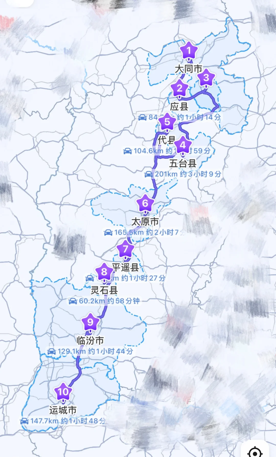 17天山西访古行程总结