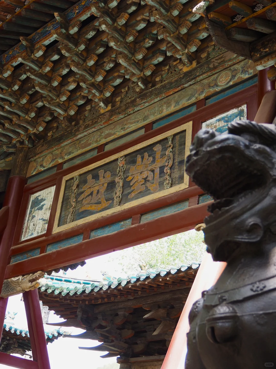 17天山西访古行程总结