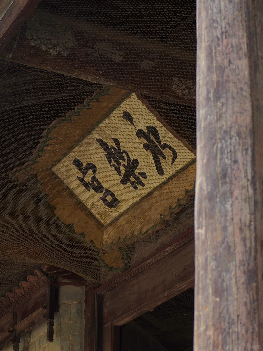 17天山西访古行程总结