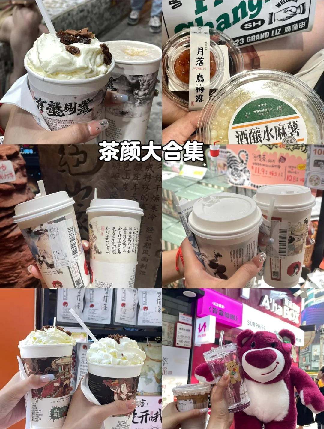 【周末游】长沙2天1晚旅游攻略➕拍照机位📷