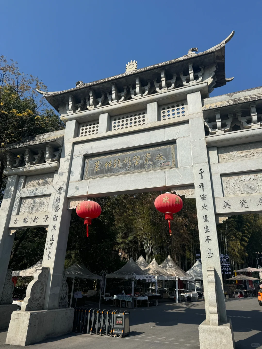 景德镇3天2晚保姆级旅游攻略