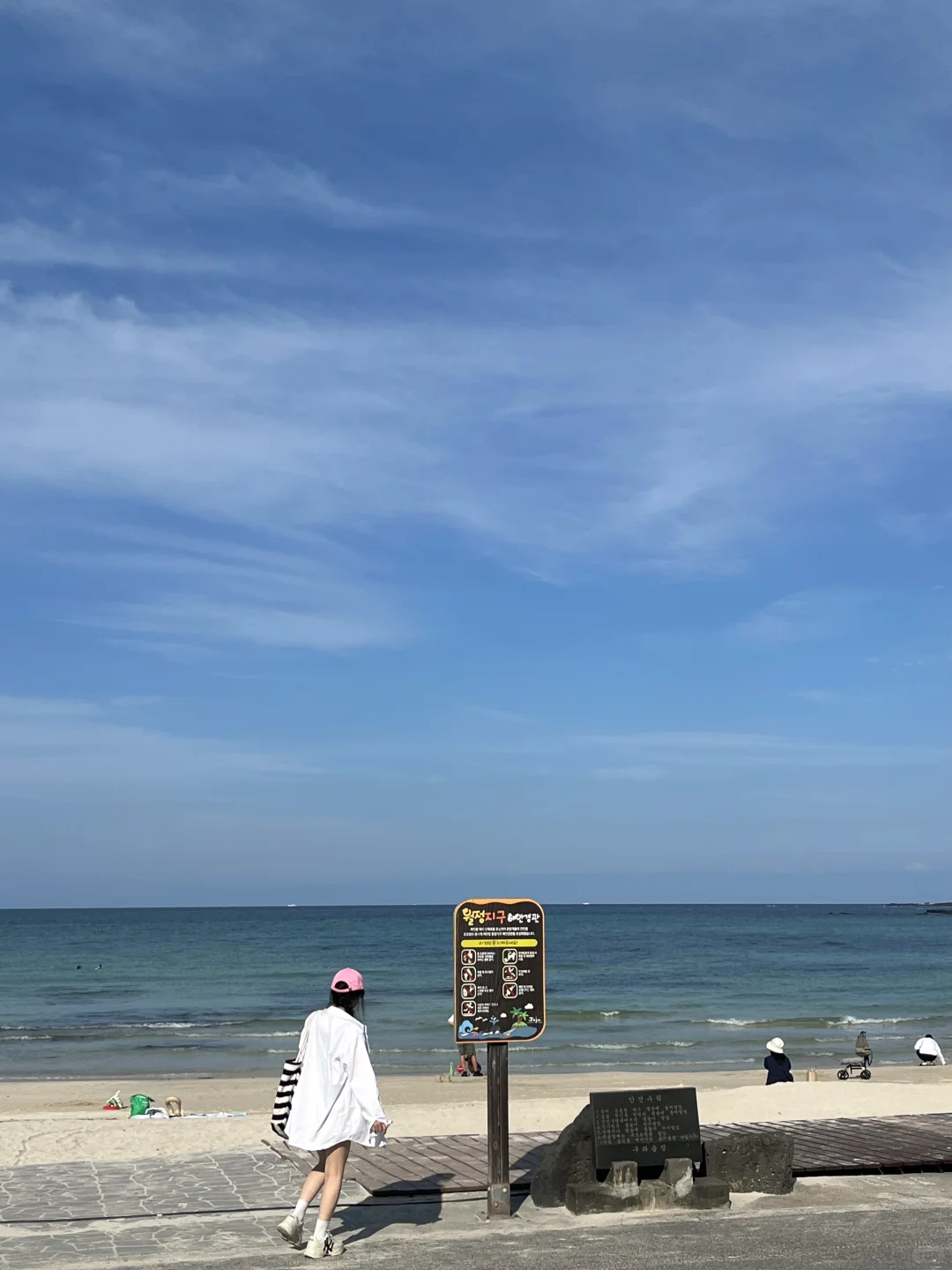 🇰🇷Jeju拍到了人生照片🏖️