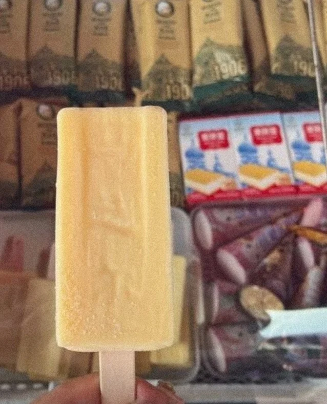 😍哈尔滨旅游攻略～美食篇🤤