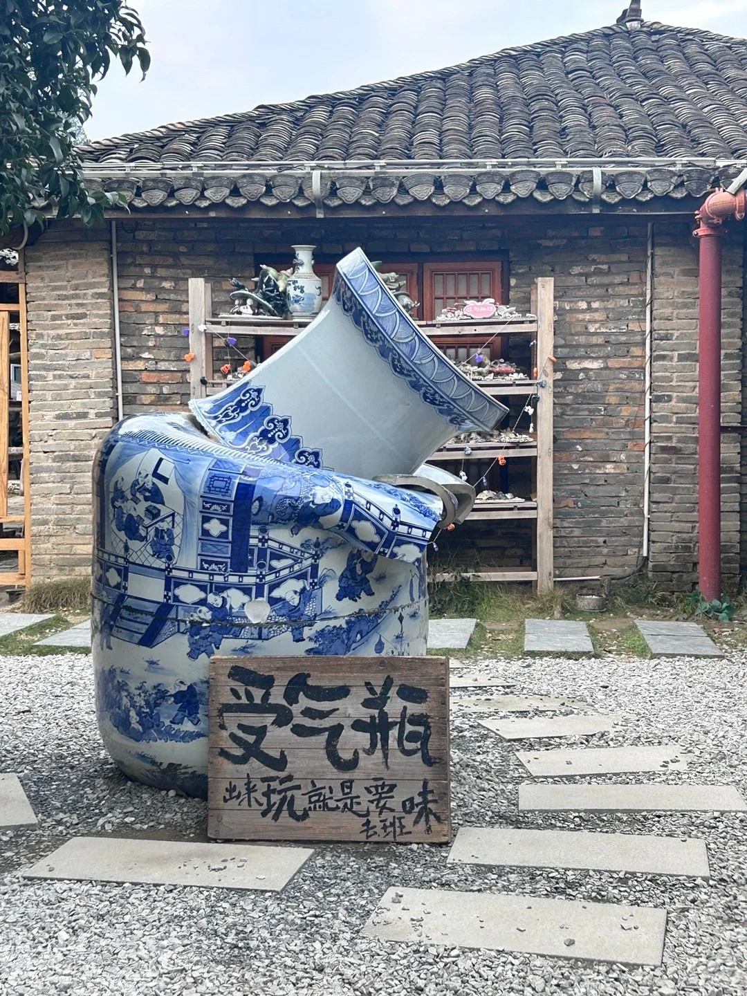 景德镇3天2晚保姆级旅游攻略