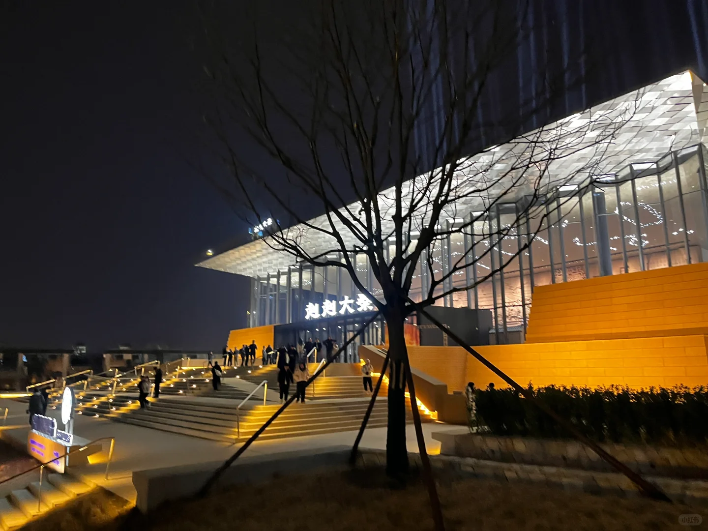 西安洛阳旅游攻略（西安篇）