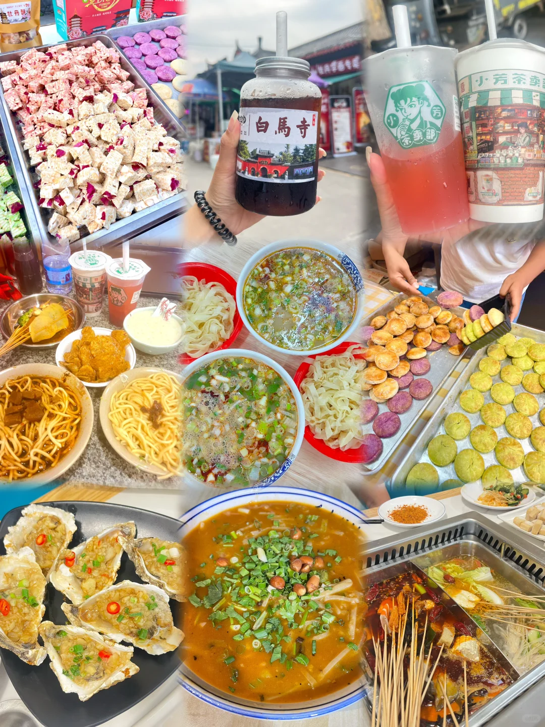 03女大📍洛阳/三天二夜精华版旅游攻略❗️