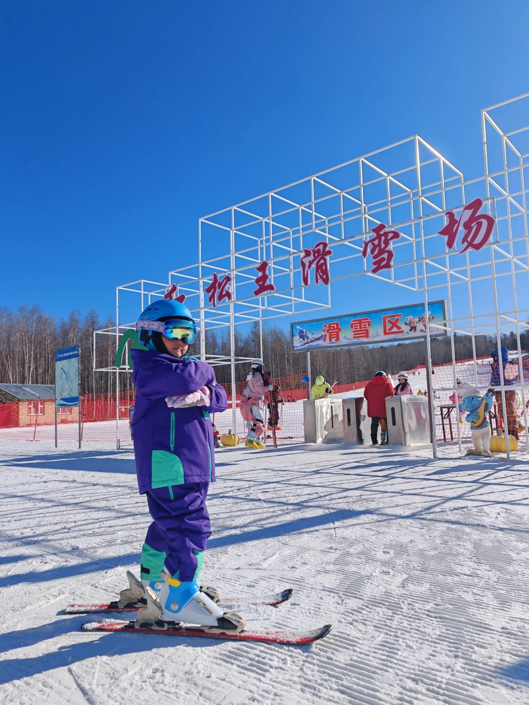 长白山旅游攻略2👉北坡这么玩舒服又省钱