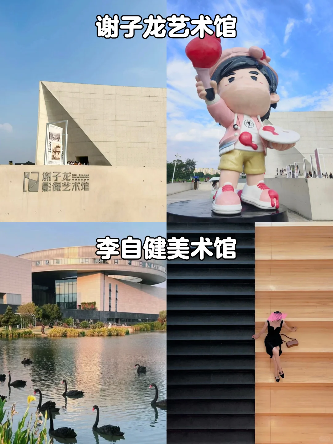 【周末游】长沙2天1晚旅游攻略➕拍照机位📷