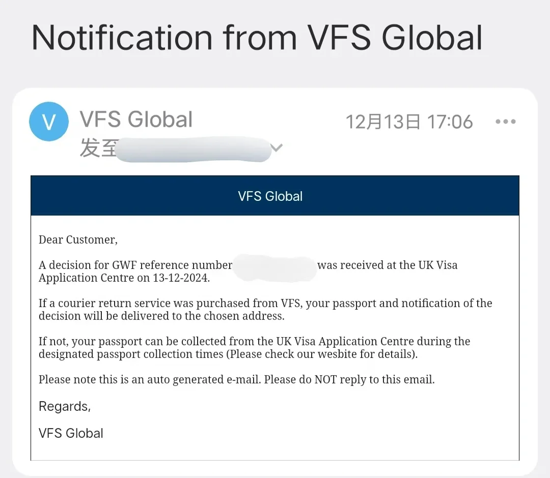 英国旅游攻略|英签办理(十工下签版)