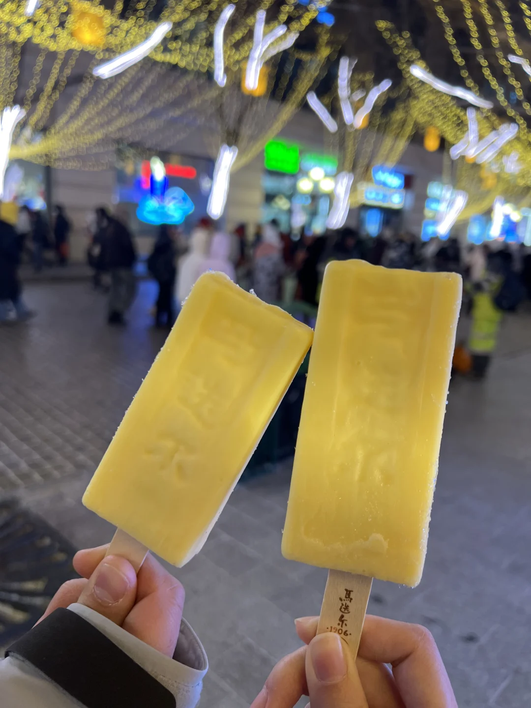 哈尔滨四天三晚旅游攻略📝（悠闲版）