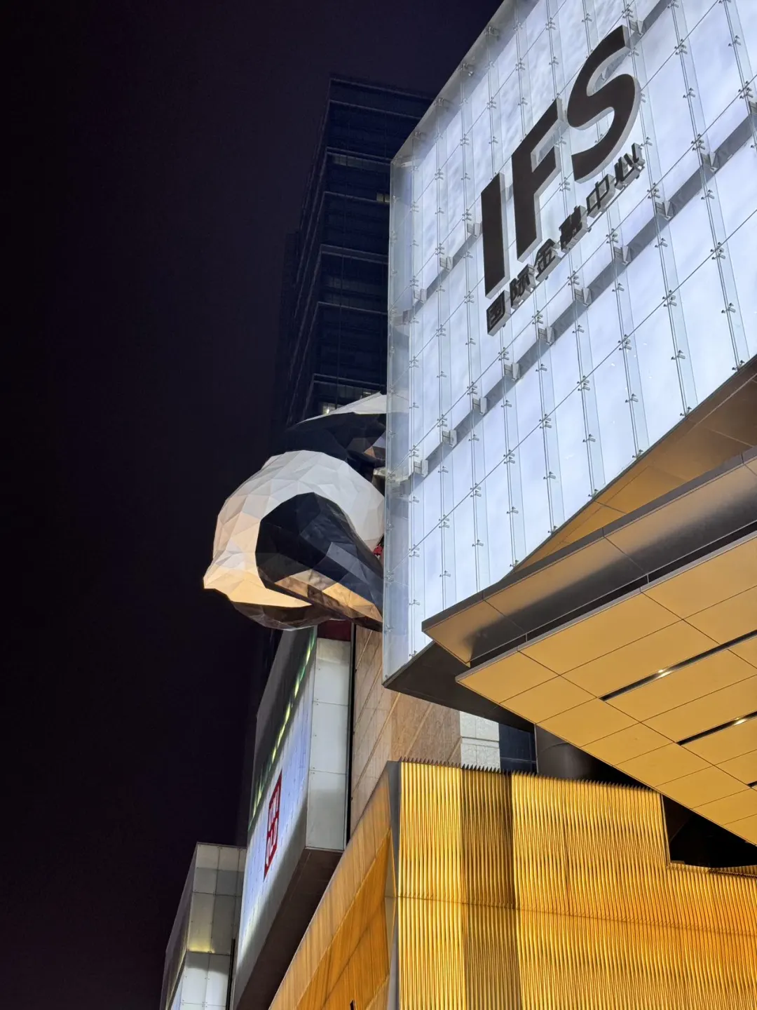 成都详细版旅游攻略!建议直接抄!!