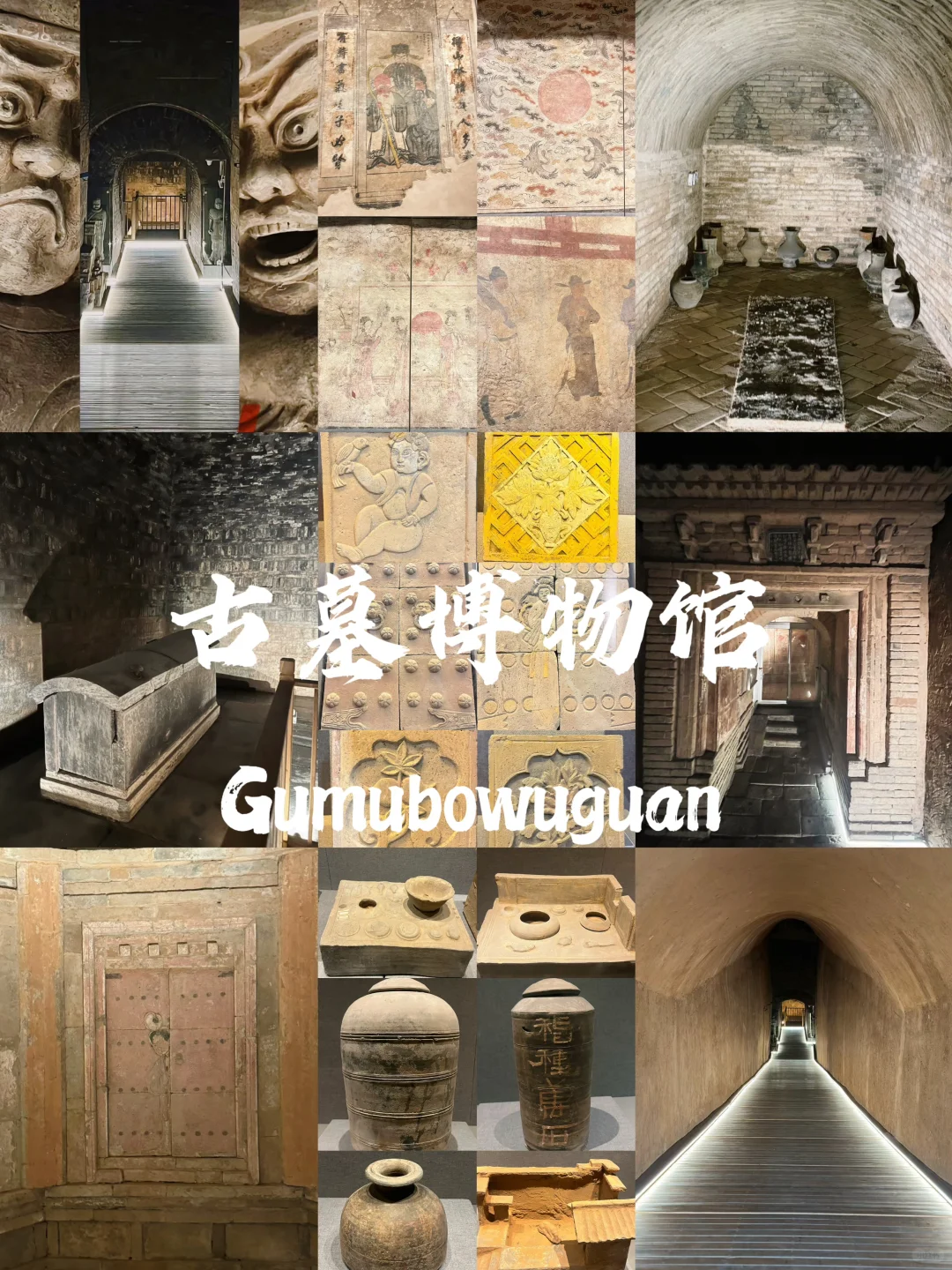 03女大📍洛阳/三天二夜精华版旅游攻略❗️