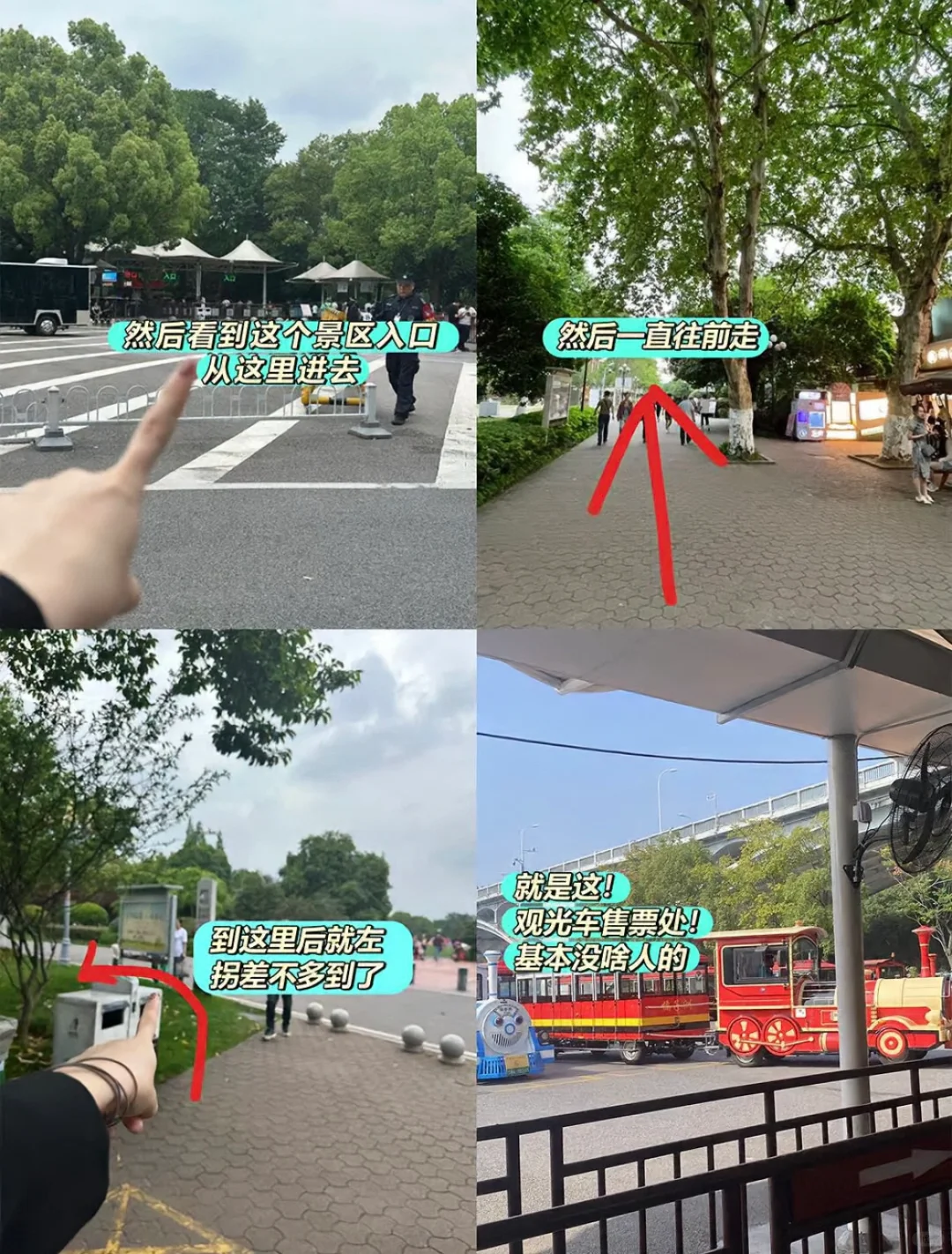 【周末游】长沙2天1晚旅游攻略➕拍照机位📷