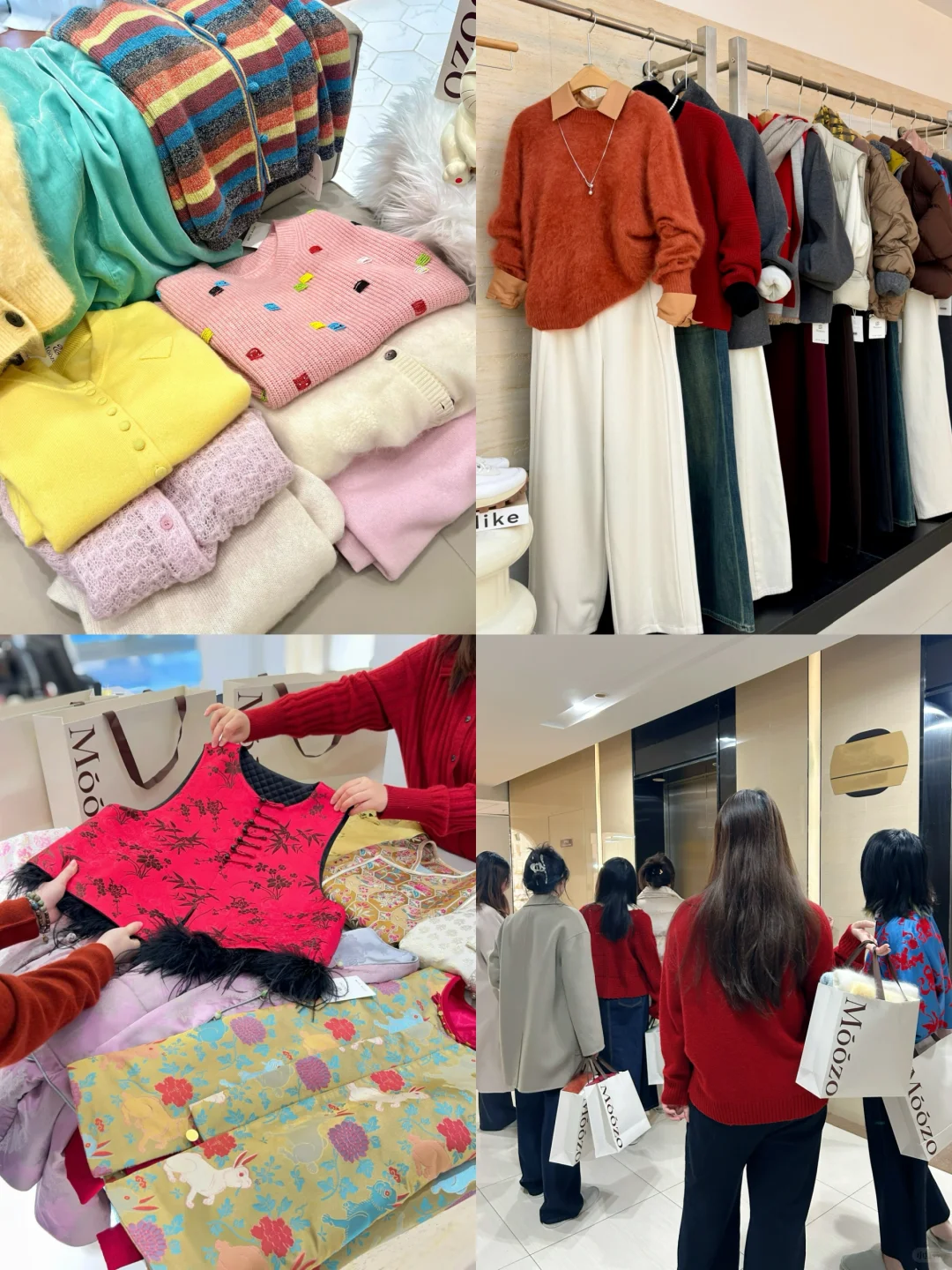 上海旅游攻略|1月-2月来上海的姐妹超全避雷