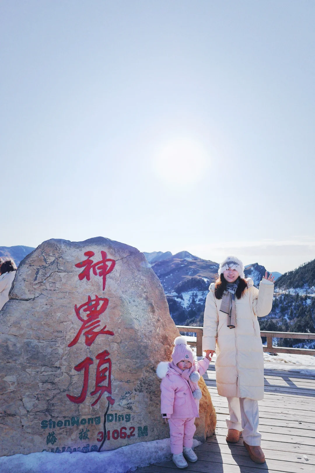 在神农架拍到娃的人生照片！附旅游拍照攻略