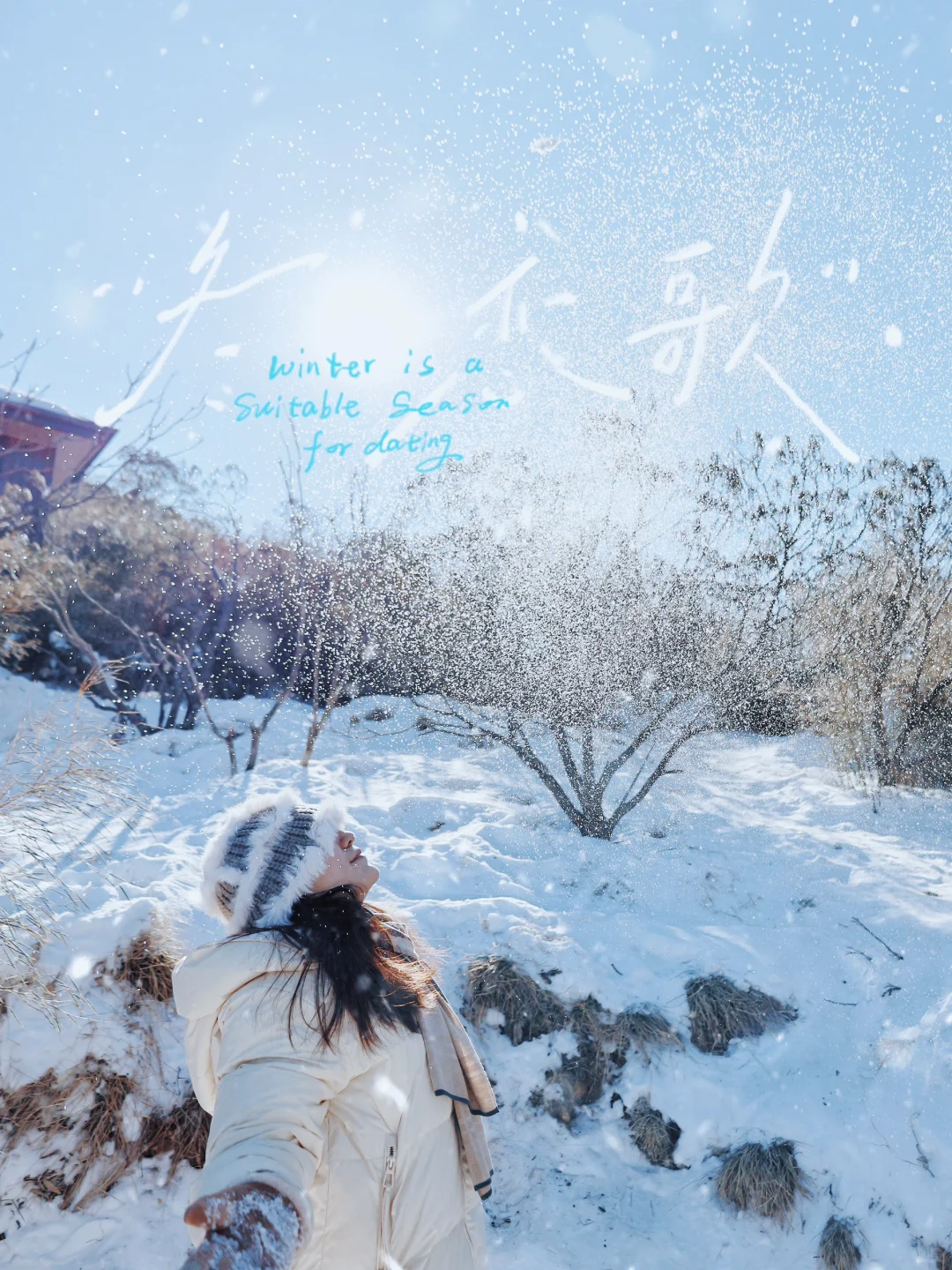 在神农架拍到娃的人生照片！附旅游拍照攻略