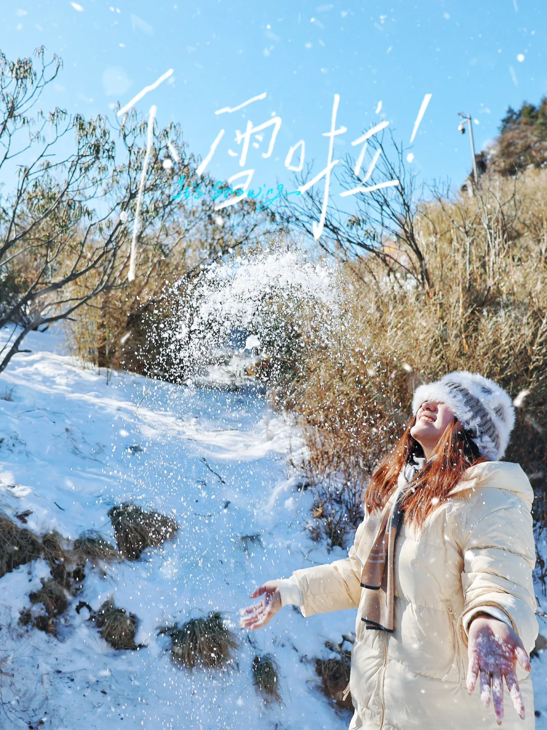 在神农架拍到娃的人生照片！附旅游拍照攻略