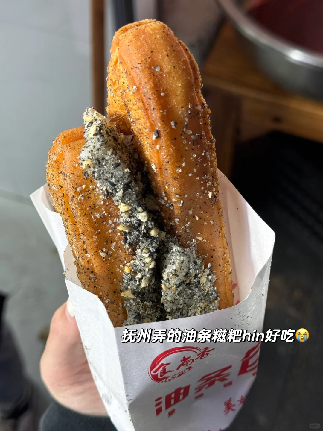 🚶➡️来景德镇旅游看这篇攻略笔记就够了!!