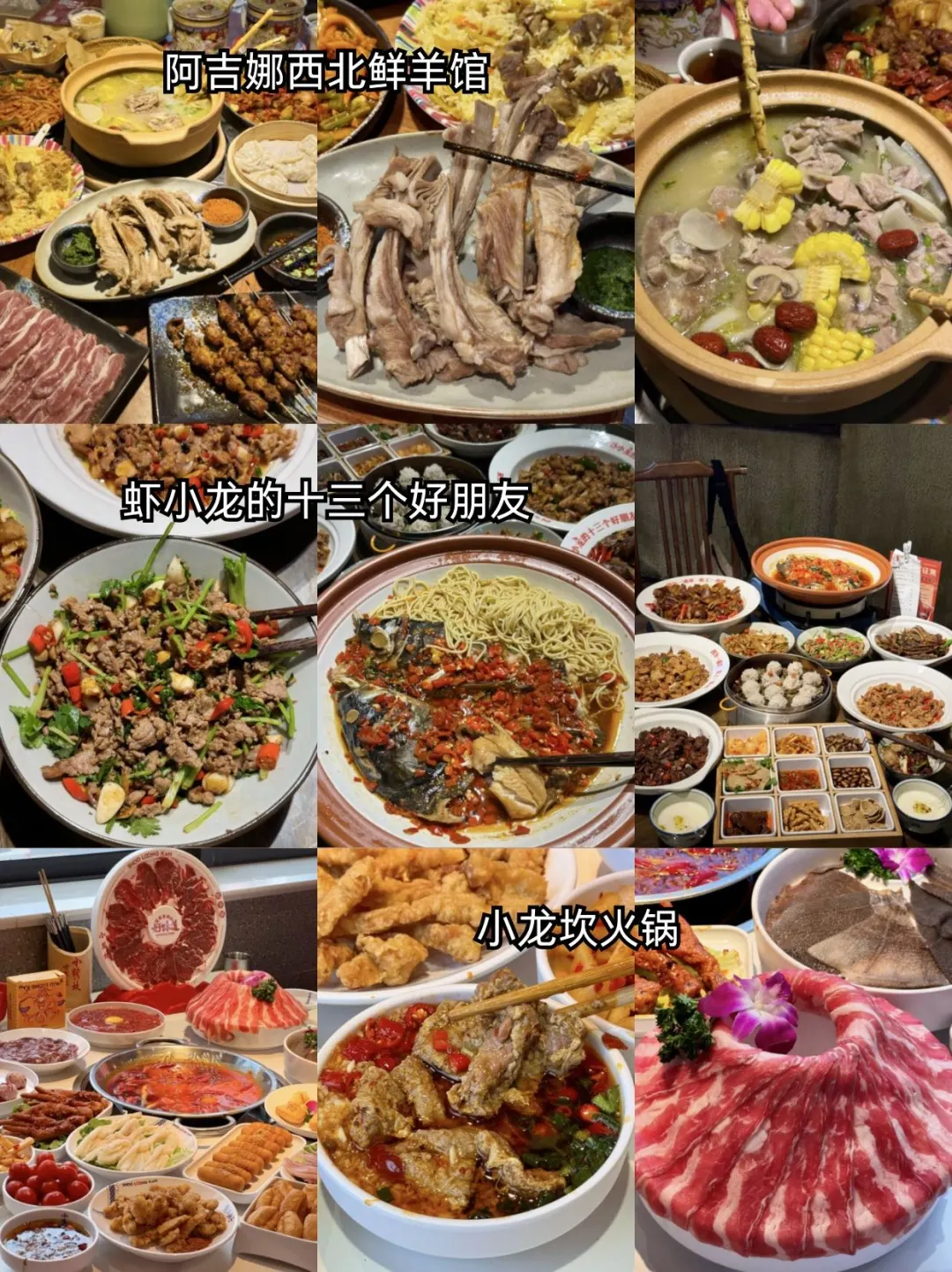 长沙旅游（3天2夜行程）不绕路打卡攻略来了！